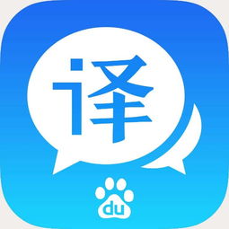 青島翻譯公司 打造專業翻譯服務，助力國際溝通