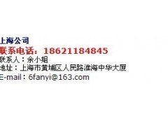 上海專業(yè)翻譯服務(wù)，助力您的全球溝通